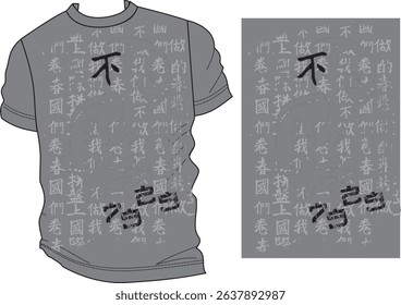 T-shirt with Chinese calligraphy print fashion