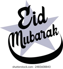 T-Shirt Design, Eid Mubarak T-Shirt Design,