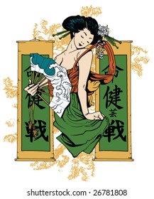 t-shirt design geisha