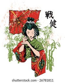 t-shirt design geisha