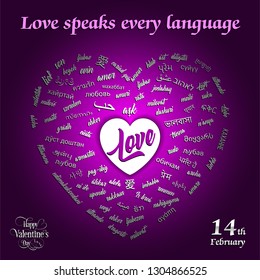 T-shirt design and greeting card for Valentine's Day. Love speaks every language on pink background.