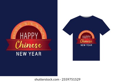 T-Shirt Design Happy New Year 2025 Festive 2025 Party T-Shirt Design New Year Celebration T-Shirt 2025