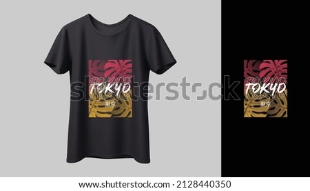 T-shirt design mockup. New black typography t-shirt vector design with mockup.