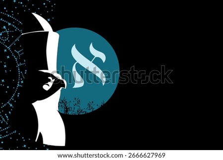 T-shirt design of the statue of the Egyptian god Horus next to the Hebrew letter Aleph.