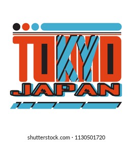 T-shirt  on the theme of Japan, Tokyo. T-shirt, posters and other uses. Vector illustration.