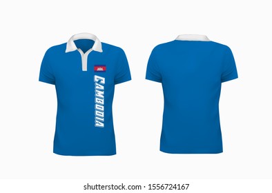 T-shirt Polo Cambodia flag template for design on white background. Vector illustration eps 10.
