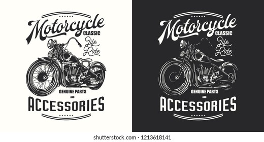 T-shirt or poster design with an illustration of an old motorcycle. Design with text composition on light and dark background.