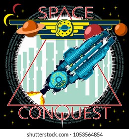 T-shirt or poster illustration. The spacecraft takes off against the background of the city. Background, text and planets are located on separate layers and can be easily disabled.