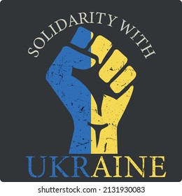 T-shirt poster vector design. Stop The War. Save Ukraine. I Stand With Ukraine. Solidarity with Ukraine.