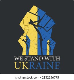 T-shirt poster vector design. Stop The War. Save Ukraine. I Stand With Ukraine. Solidarity with Ukraine. Ukrainian lives matter.