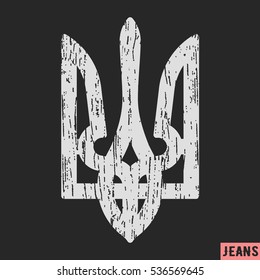 T-shirt print design. Trident vintage stamp. Coat of arms of Ukraine. Printing and badge applique label t-shirts, jeans, casual wear. Vector illustration