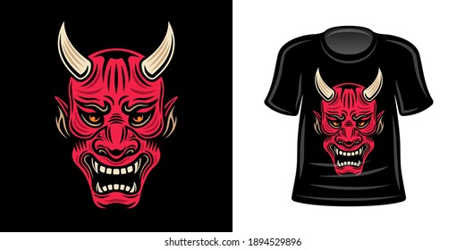 T-shirt print with japanese samurai horned mask vector apparel design template