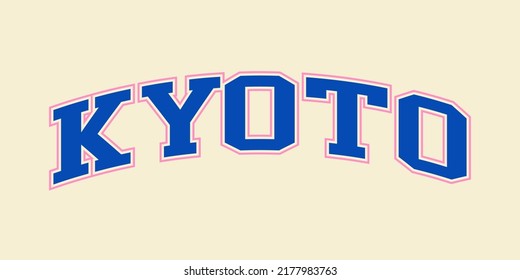 T-shirt stamp graphic, Japan Sport wear typography emblem Kyoto vintage tee print, athletic apparel design shirt graphic print