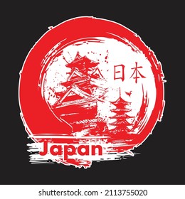 T-shirt template design vector, with Japanese castle theme , inscriptions  Japanese 