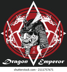 T-shirt template design vector, with a samurai theme , inscriptions in Japanese with translation Loyalty
