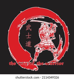 T-Shirt-Design-Vektorgrafik, mit einem Samurai-Thema , Inschriften auf Japanisch mit Übersetzung Bushidō (武 士 道, "der Weg des Kriegers")