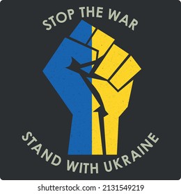 T-shirt vector design. Stop The War. Save Ukraine. We Stand With Ukraine.