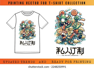 T-shirt Vector Printing Design, Vector Illustration for Tee mockup, ready vector for Tee printing, updated printing for Tee, new print vector for T-shirt