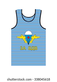 T-shirt-Airborne in vector.Striped T-shirt in vector.The paratrooper's T-shirt in the vector.No one but us.