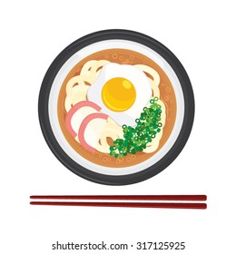 Tsukimi Udon