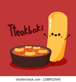 Tteokbokki logo korean street food. simple vector logo sausage. Tteokbokki is korean food.