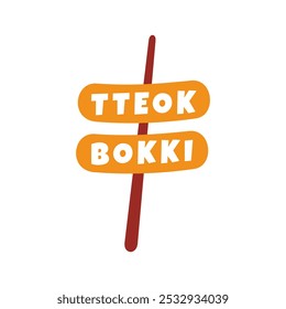Tteokbokki logo vector illustration template. Traditional Korean food