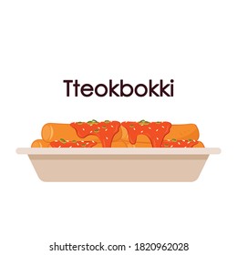 Tteokbokki noodle in paper plate. Korean food. Spicy rice cake. Tteokbokki on Pick vector.