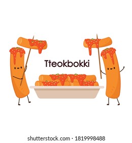 Tteokbokki noodle vector. Tteokbokki character design. Spicy rice cake.