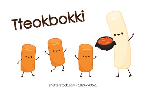 Vector de fideos Tteokbokki. Diseño del personaje de Tteokbokki. Pastel de arroz picante.