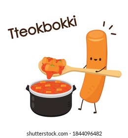 Tteokbokki noodle vector. Tteokbokki character design. Spicy rice cake.