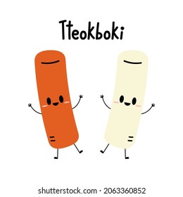 Vector de fideos Tteokbokki. Diseño del personaje de Tteokbokki. Pastel de arroz picante.