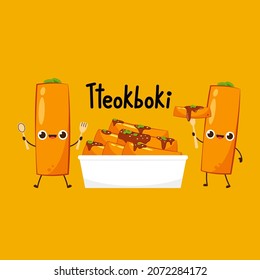 Tteokbokki noodle vector. Tteokbokki character design. Spicy rice cake.
