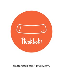 Tteokbokki Noodle vector. Korean food. Spicy rice cake. Tteokbokki logo design.