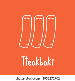 Tteokbokki Noodle vector. Korean food. Spicy rice cake. Tteokbokki logo design.