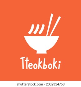 Tteokbokki Noodle vector. Korean food. Spicy rice cake. Tteokbokki logo design.