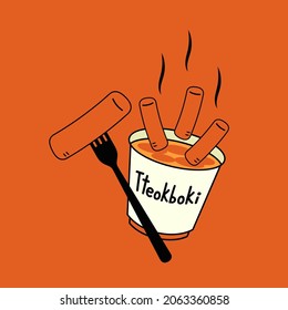 Tteokbokki Noodle vector. Korean food. Spicy rice cake. Tteokbokki logo design.