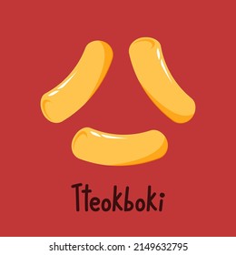 Tteokbokki Noodle vector. Korean food. Spicy rice cake. Tteokbokki logo design.