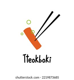 Tteokbokki Noodle vector. Korean food. Spicy rice cake. Tteokbokki logo design.