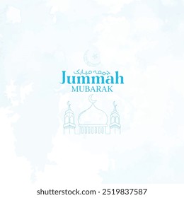 Essa palavra Juma Mubarak está em inglês e a tradução em urdu está na Sexta-feira Abençoada. Este é um arquivo de vetor EPS