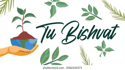 tu bishvat day with green leafy plants