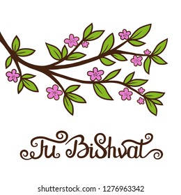 Tu Bishvat greeting card. Jewish holiday, blooming branch. Traditional Jewish Holidays, Tu Bi Shvat, New Year for Trees. Vector hand drawn illustration.