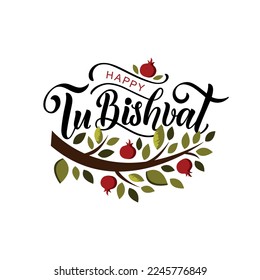 Tu bishvat handwritten text. Modern brush calligraphy, hand lettering typography. Jewish holiday New Year of trees. Template for postcard, invitation, banner, poster, greeting card, social media post