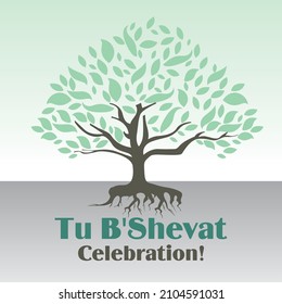 Tu Bishvat is a Jewish holiday in the month of Shebat, usually held in late January or early February, which is the "New Year of the Tree". green flat color abstract tree