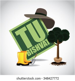 Tu Bishvat (Jewish New Year for trees) design. EPS 10 royalty free vector illustration.