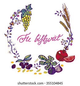 Tu bishvat jewish religion holiday. Wreath of fruit to the traditional Jewish holidays - New Year of tree. Grapes, pomegranate, grains bound in a wreath with the inscription calligraphy in the center