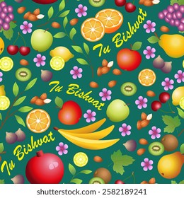 Tu Bishvat - New Year of Trees. Jewish holiday. Seamless pattern. Fruits, nuts, branches of a green young tree and an inscription.