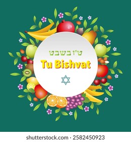 Tu Bishvat - New Year of Trees. Jewish holiday. Circular composition. Fruits, nuts, branches of a green young tree . Translation of the inscription - Tu Bishvat. Poster, greeting card, cover.