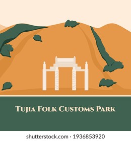 Tujia Folk Customs Park in Zhangjiajie Hunan, China. Cultural park with traditional Tujia architecture. Good for tourist destination with classical buildings. Cartoon flat vector illustration