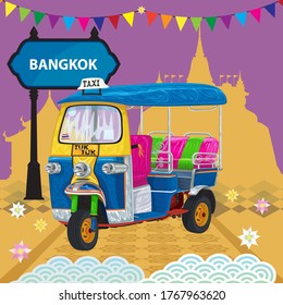 Tuk tuk car in Bangkok of Thailand, illustration vector cartoon