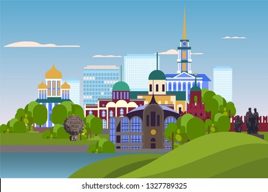 Tula flat city with a set of different buildings